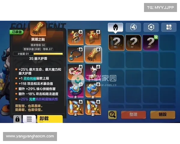 五种武魂玄冰加点技巧解析助力打造极限输出的完美配置