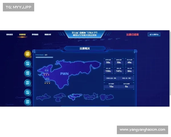 探寻S赛冠军荣耀之路:从策略变革到顶级对决的深度分析 探寻S赛冠军荣耀之路:从策略变革到顶级对决的深度分析