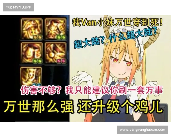 最佳女大枪角色加点方案解析与优化建议全攻略 最佳女大枪角色加点方案解析与优化建议全攻略