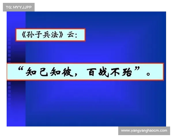 魏国智谋的华章：《卧龙吟》如何展现智谋的深邃魅力