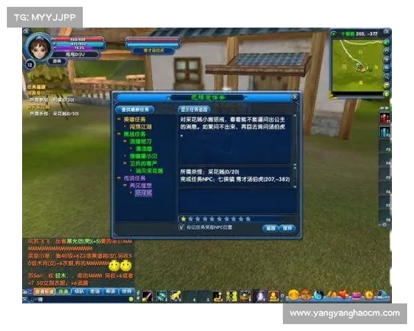 《救赎者法杖任务关键道具及获取方法详解》