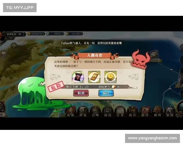 梦幻模拟战人偶奇弈五大核心策略解析助你轻松获胜