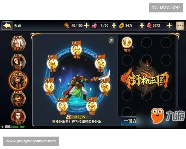 解决决斗场无法进入的五大方法 助你轻松突破障碍快速进入游戏