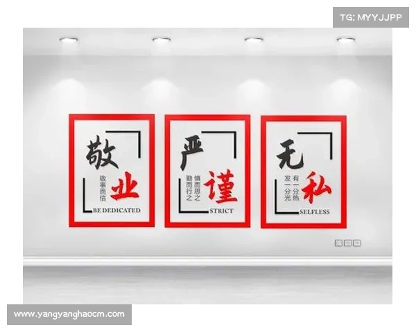 敬业福图片获取策略全方位解析与实操技巧深入剖析