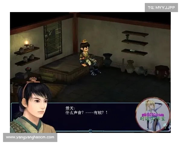 提升仙剑三游戏体验的窗口化模式设置与操作技巧解析