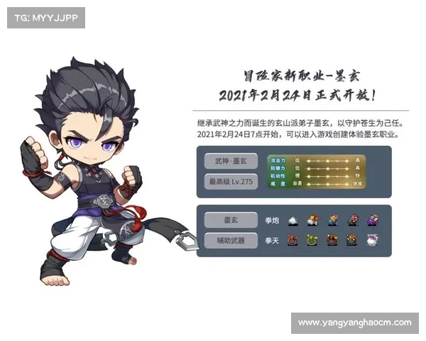 龙的传人技能加点全面解析助你快速成就属于自己的无双传奇之路