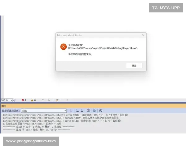 深入解析刺客信条3无法正常运行的常见原因及有效解决方案