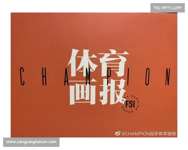 全面解析CBA2023赛季结束时间及赛程安排与总决赛精彩回顾