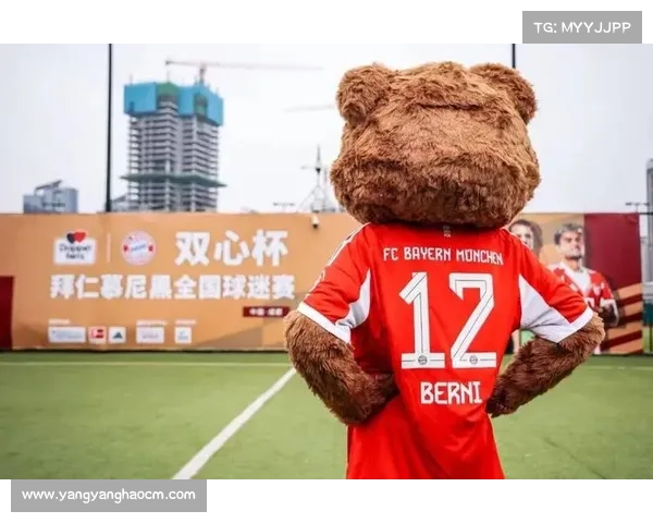 拜仁慕尼黑主场五大亮点揭秘：历史、氛围、球迷文化、设计与科技创新